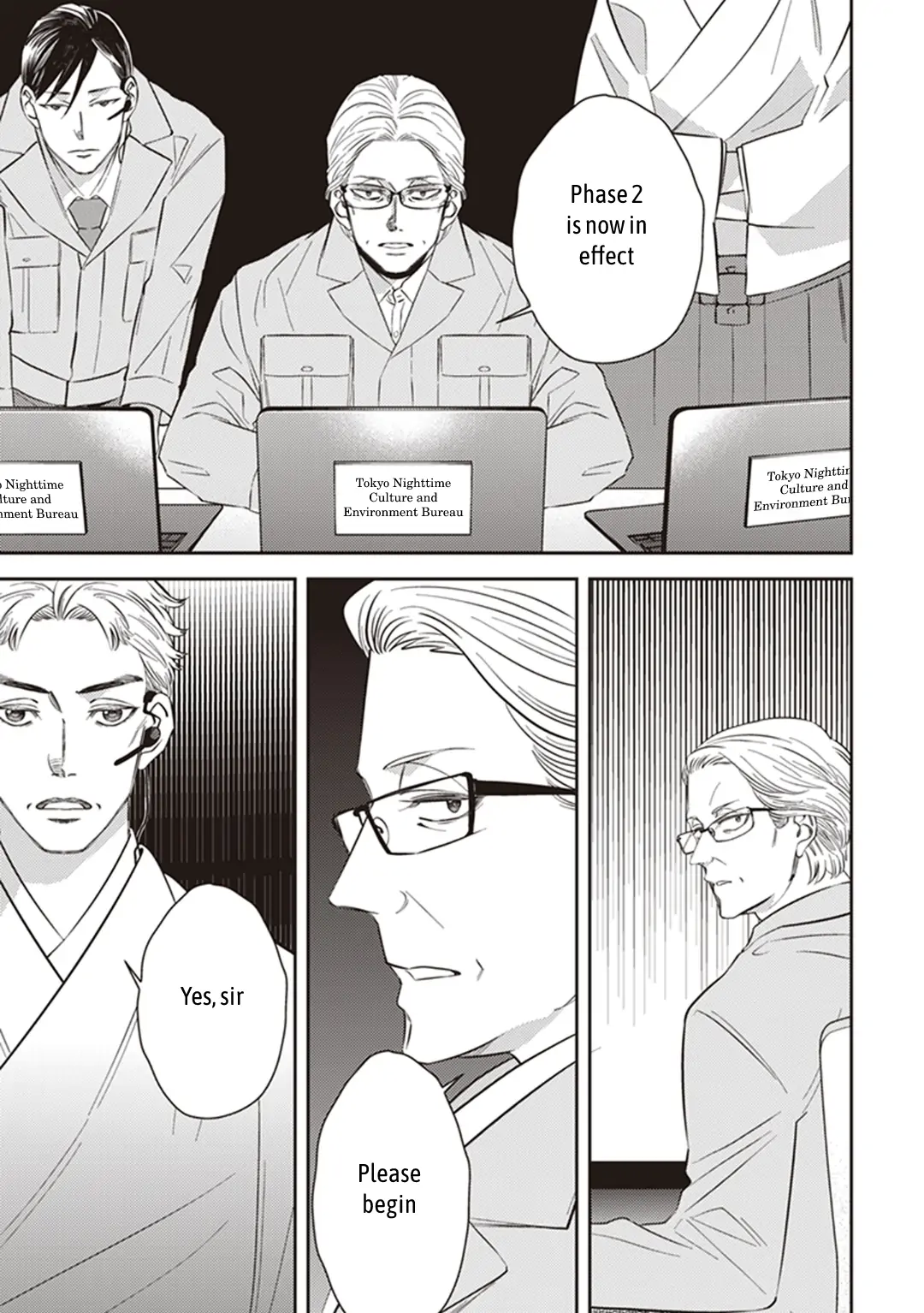 Page 9 of Chapter 60.5