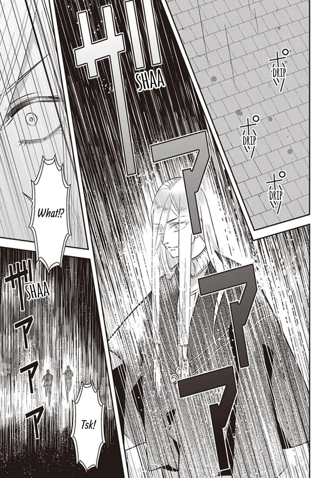Page 11 of Chapter 60.5