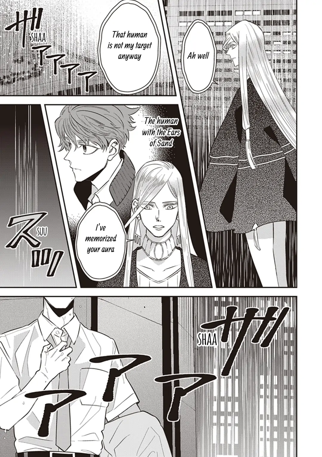 Page 13 of Chapter 60.5