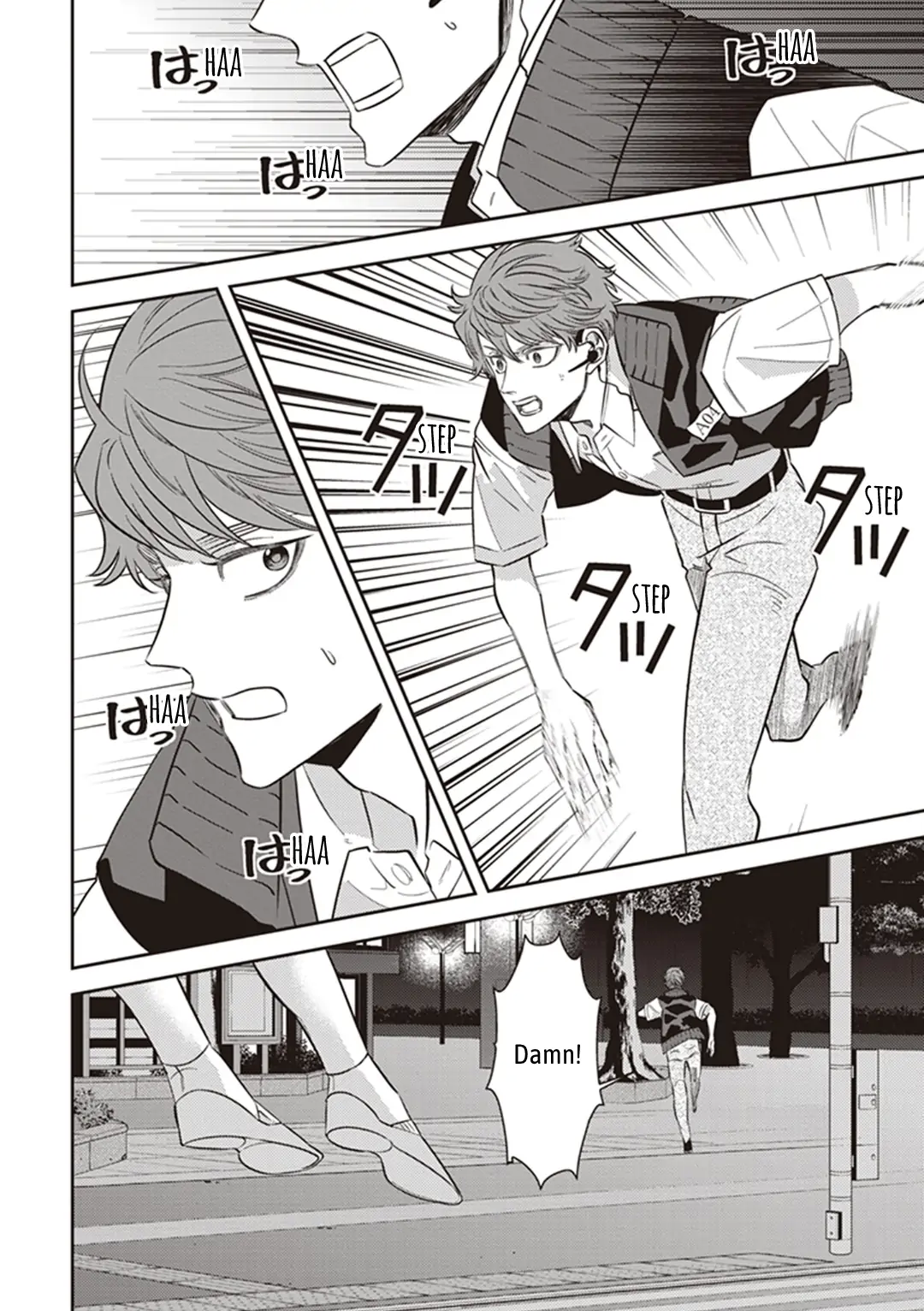 Page 16 of Chapter 60.5