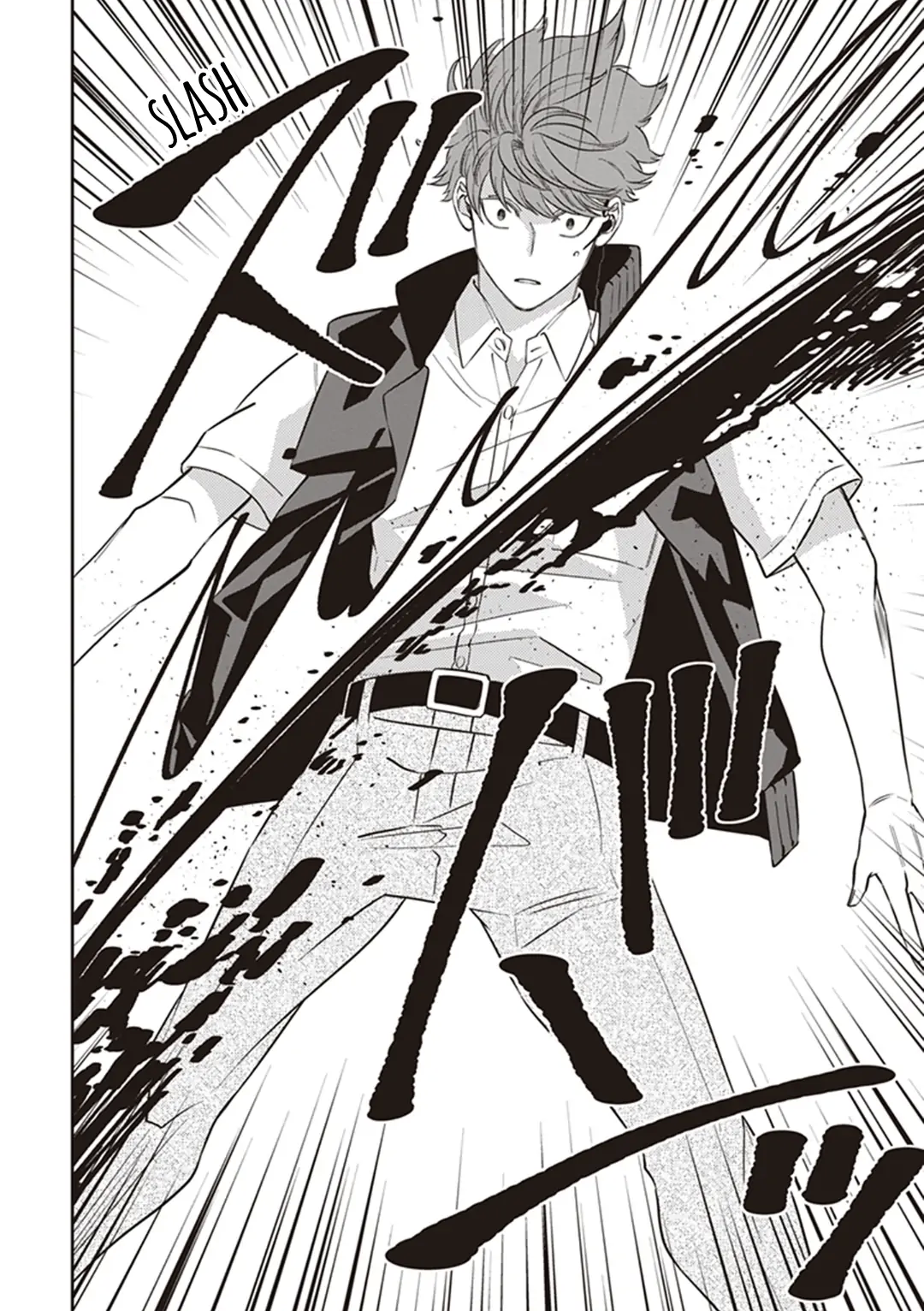 Page 18 of Chapter 60.5