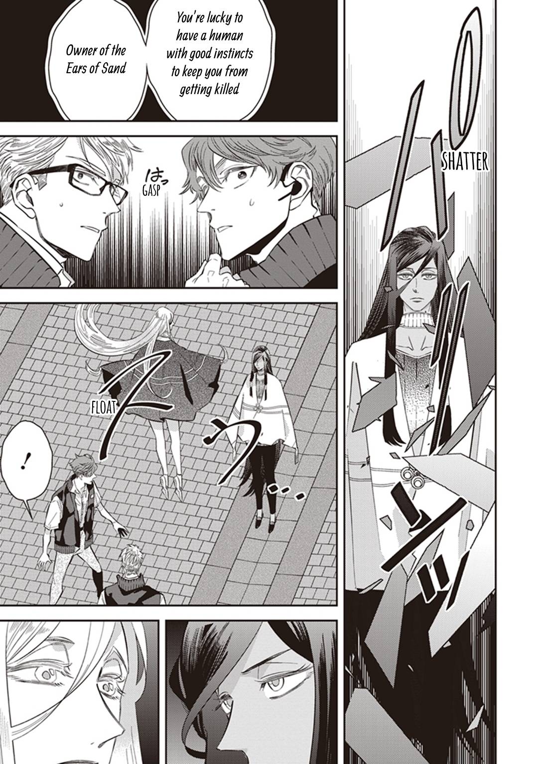 Page 16 of Chapter 60