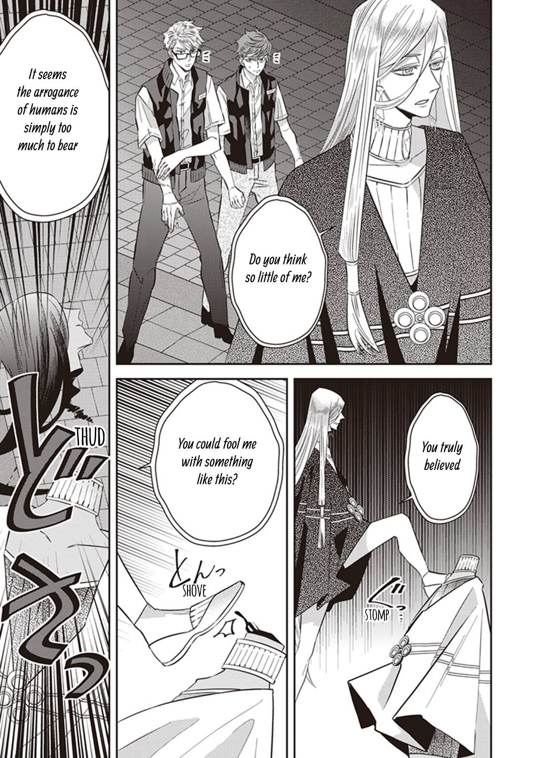 Page 18 of Chapter 60