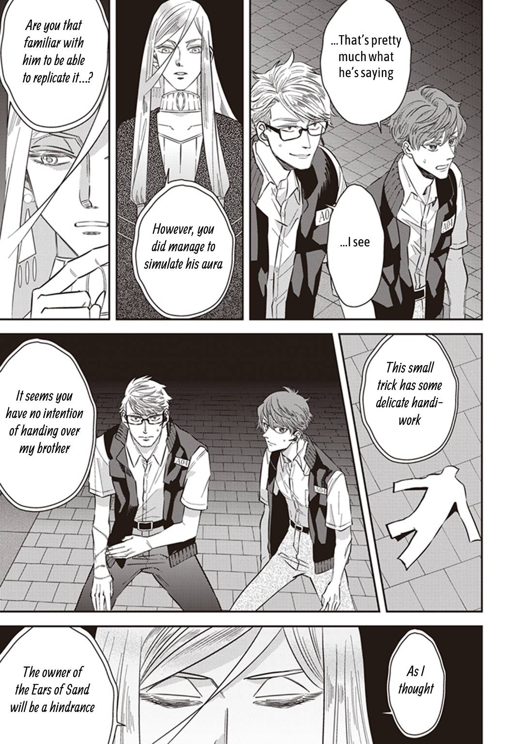 Page 20 of Chapter 60