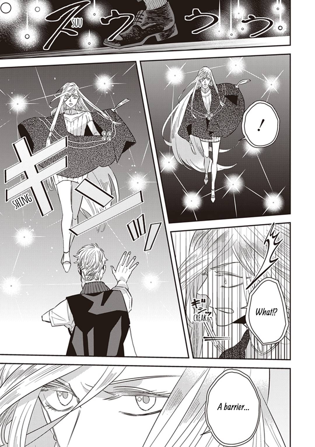 Page 24 of Chapter 60