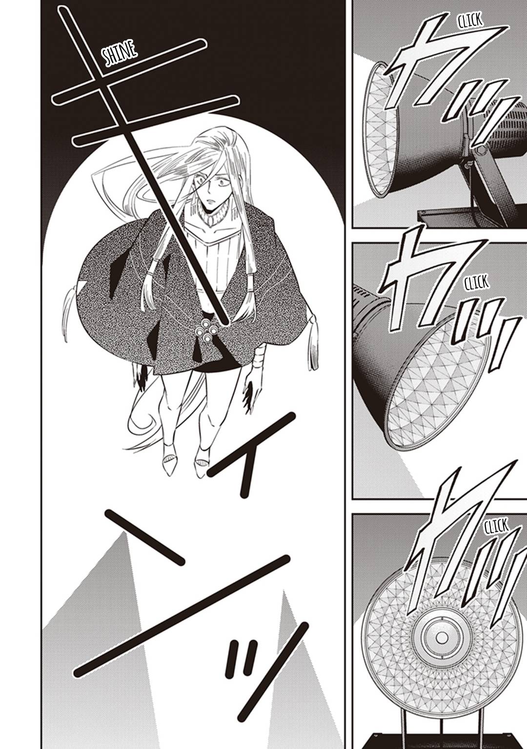 Page 27 of Chapter 60