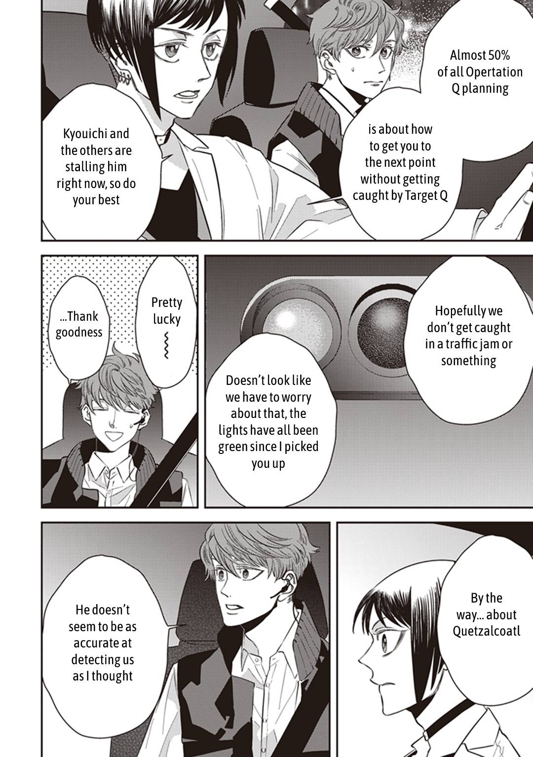 Page 33 of Chapter 60