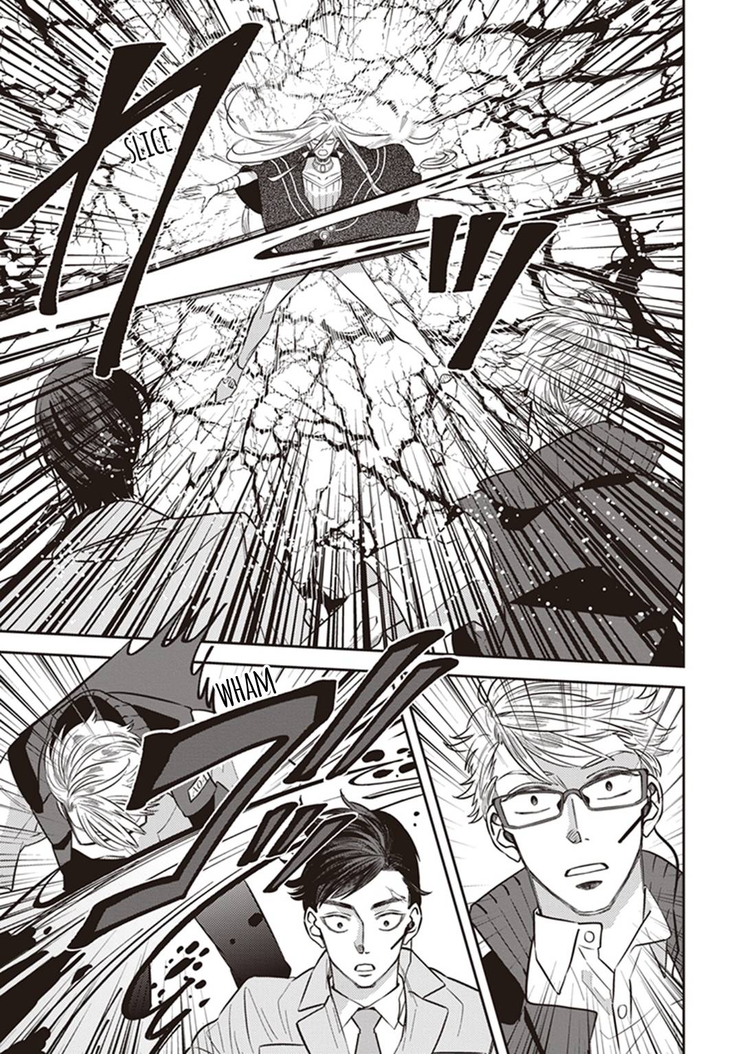 Page 36 of Chapter 60