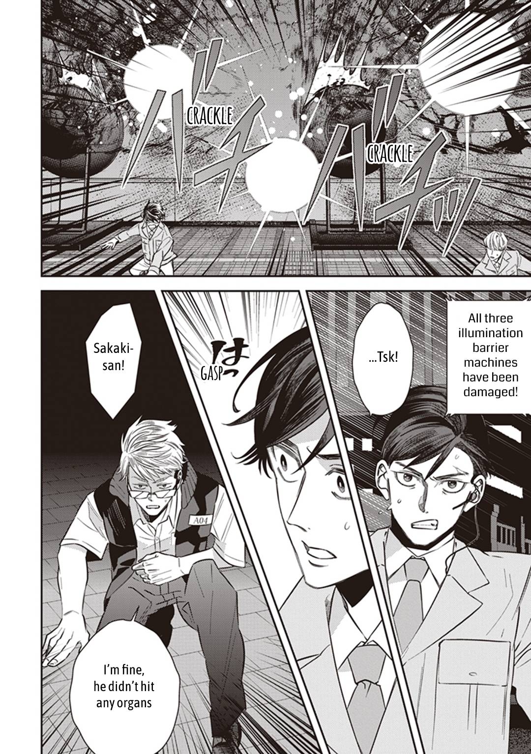 Page 37 of Chapter 60