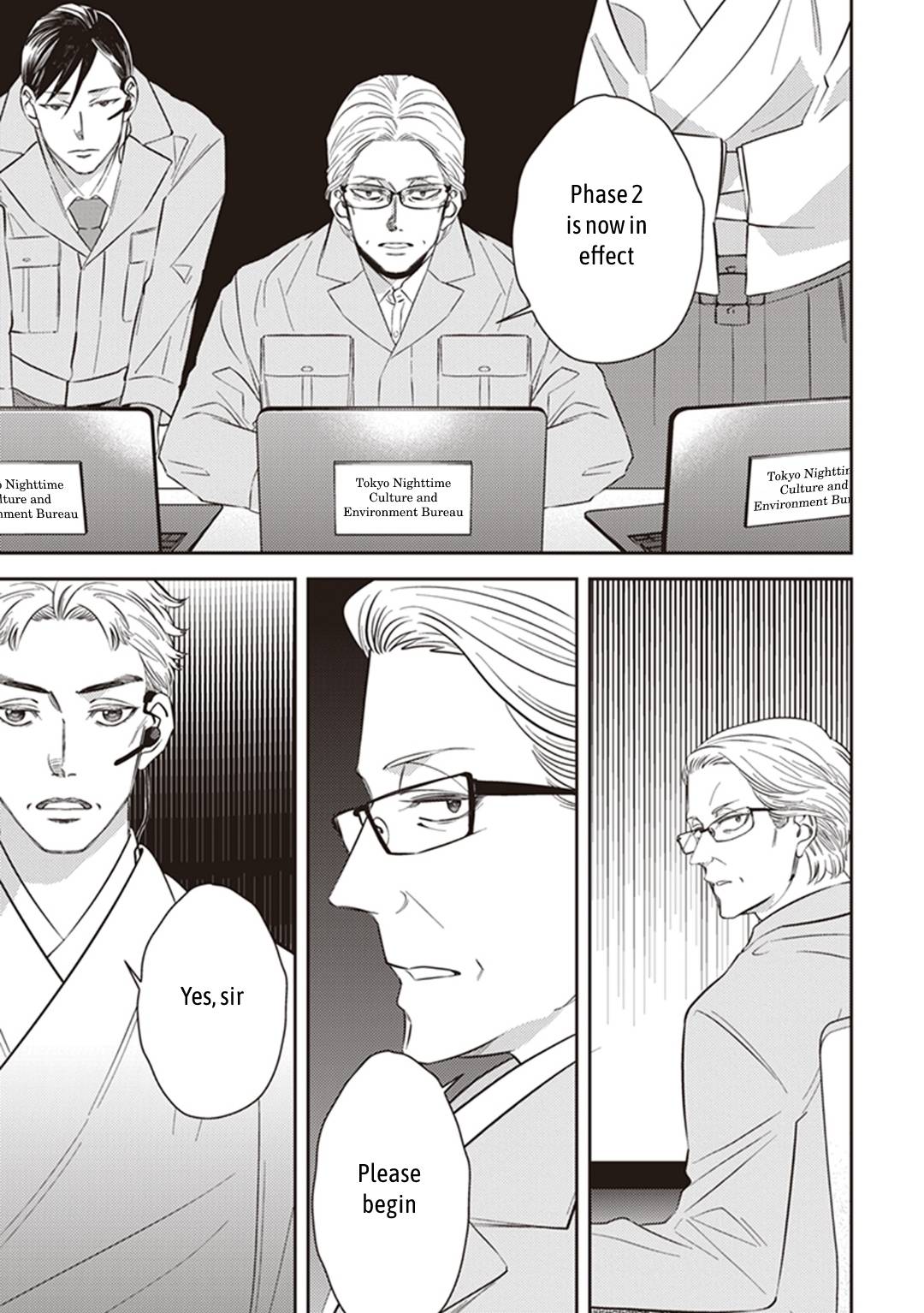 Page 40 of Chapter 60