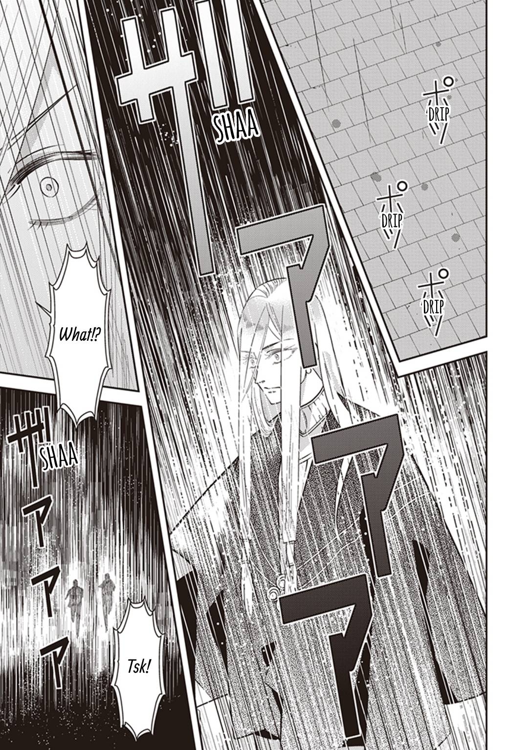Page 42 of Chapter 60