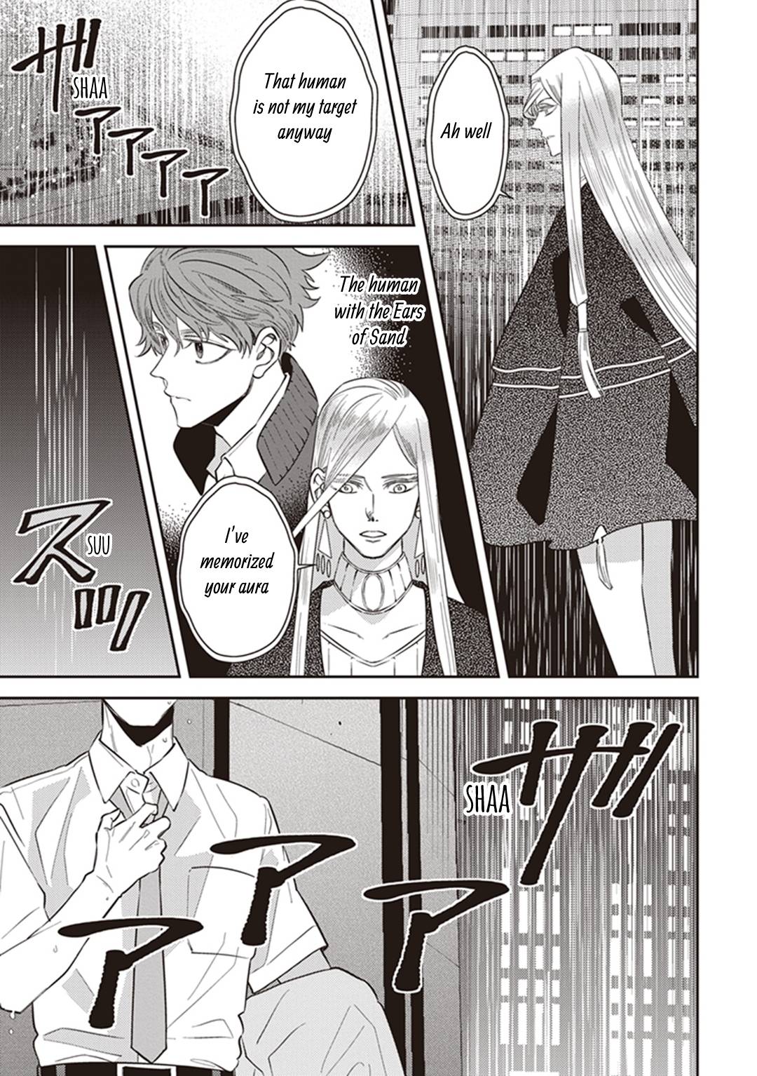 Page 44 of Chapter 60