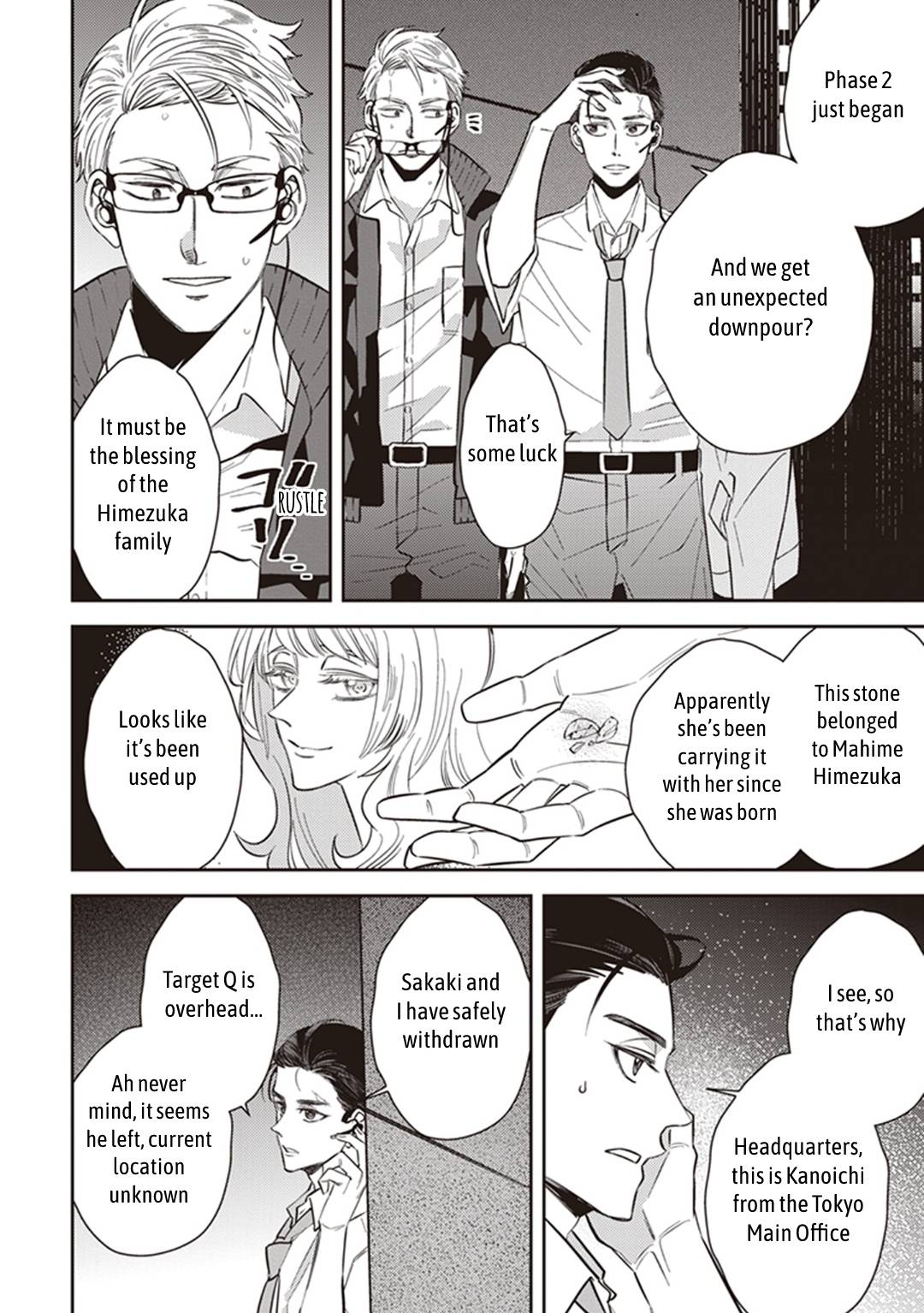 Page 45 of Chapter 60