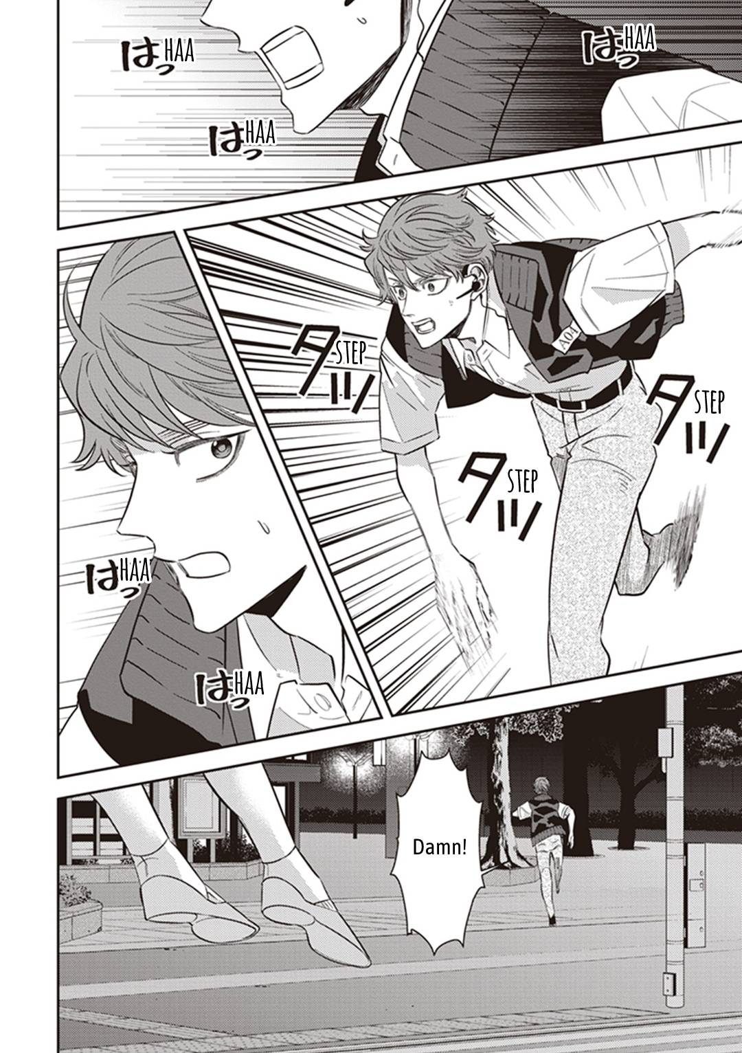 Page 47 of Chapter 60