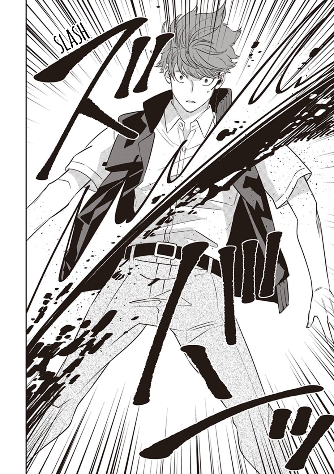Page 49 of Chapter 60