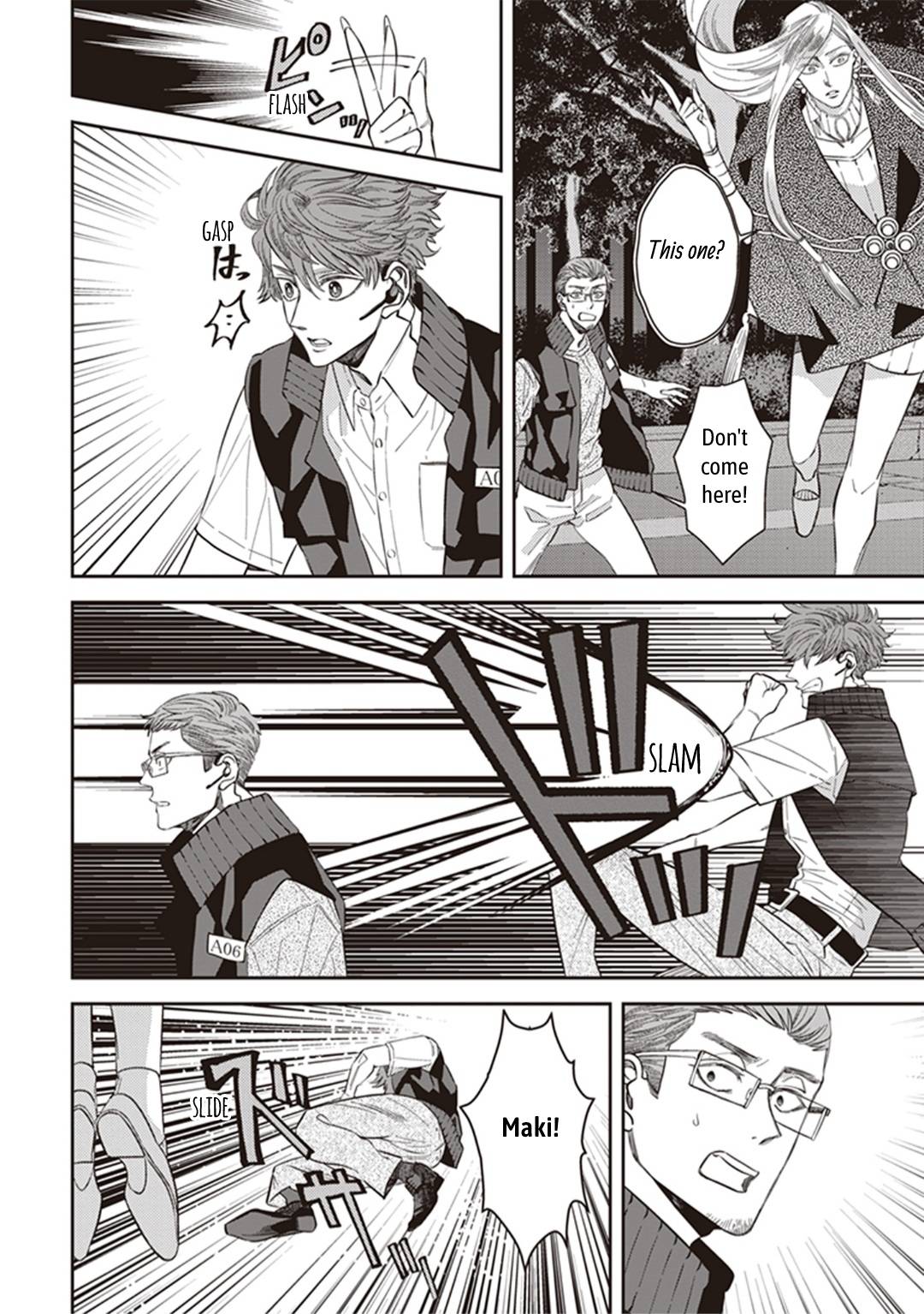 Page 4 of Chapter 61