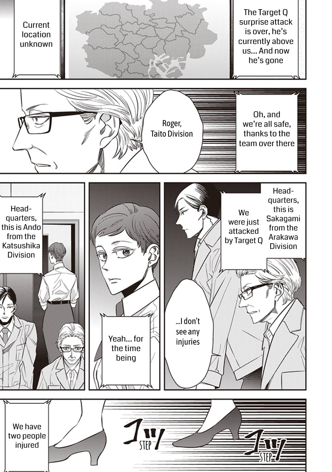 Page 9 of Chapter 61