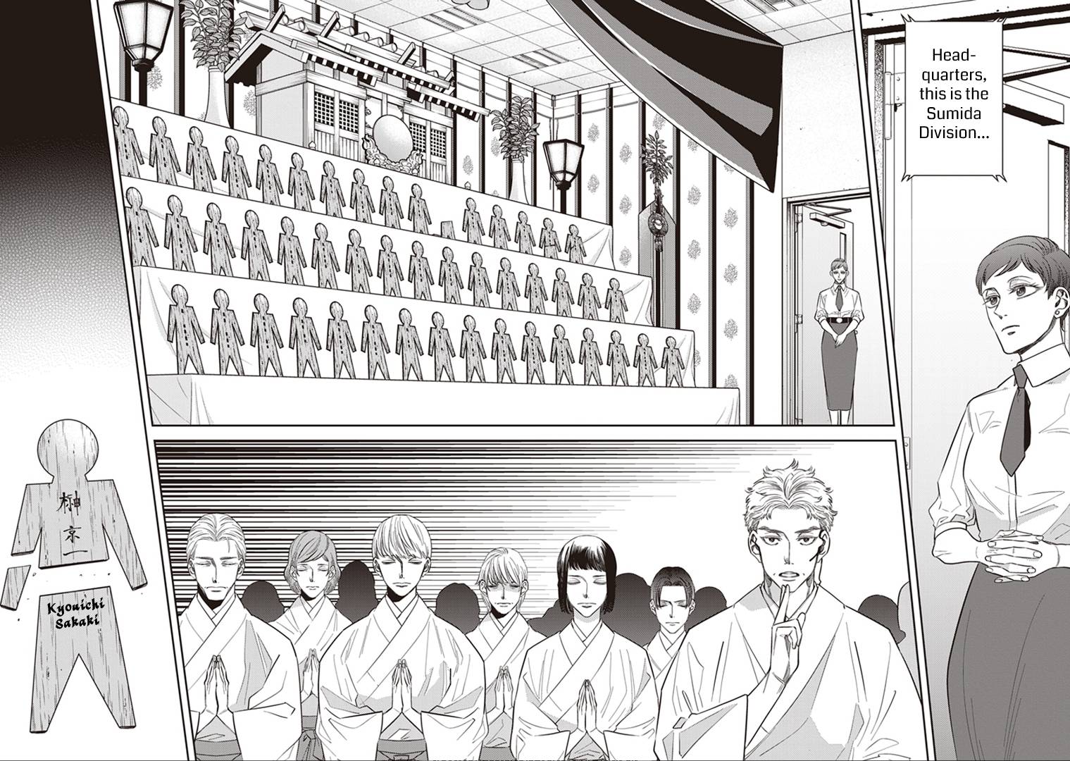 Page 10 of Chapter 61