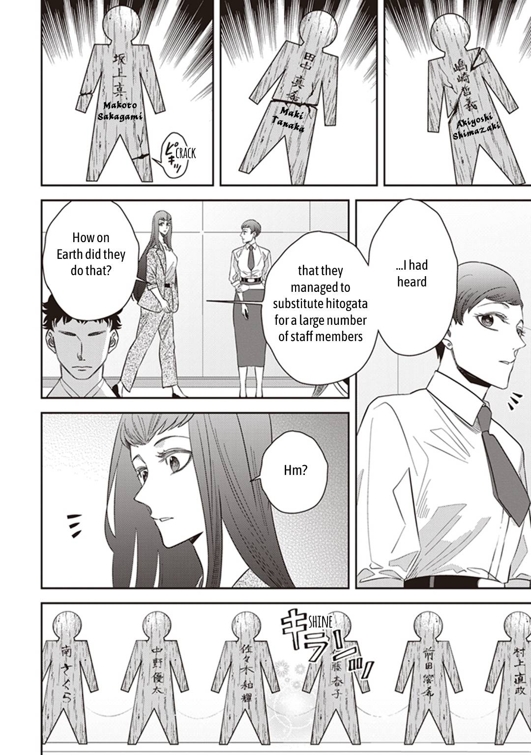 Page 11 of Chapter 61