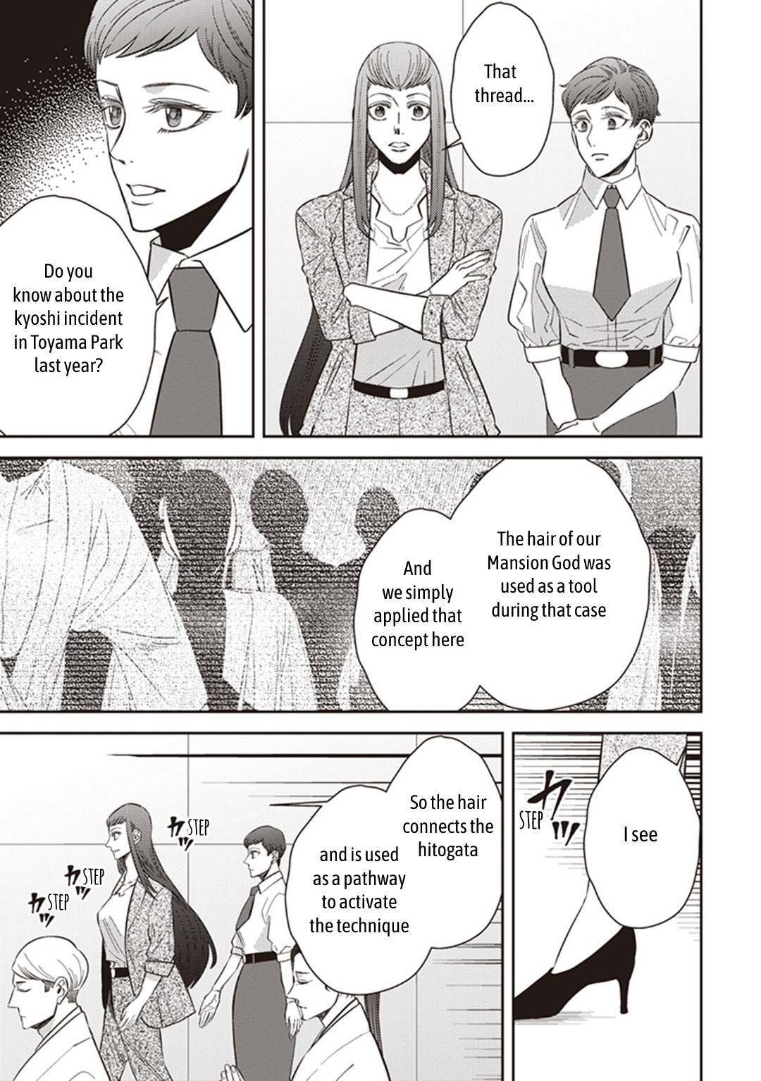 Page 12 of Chapter 61