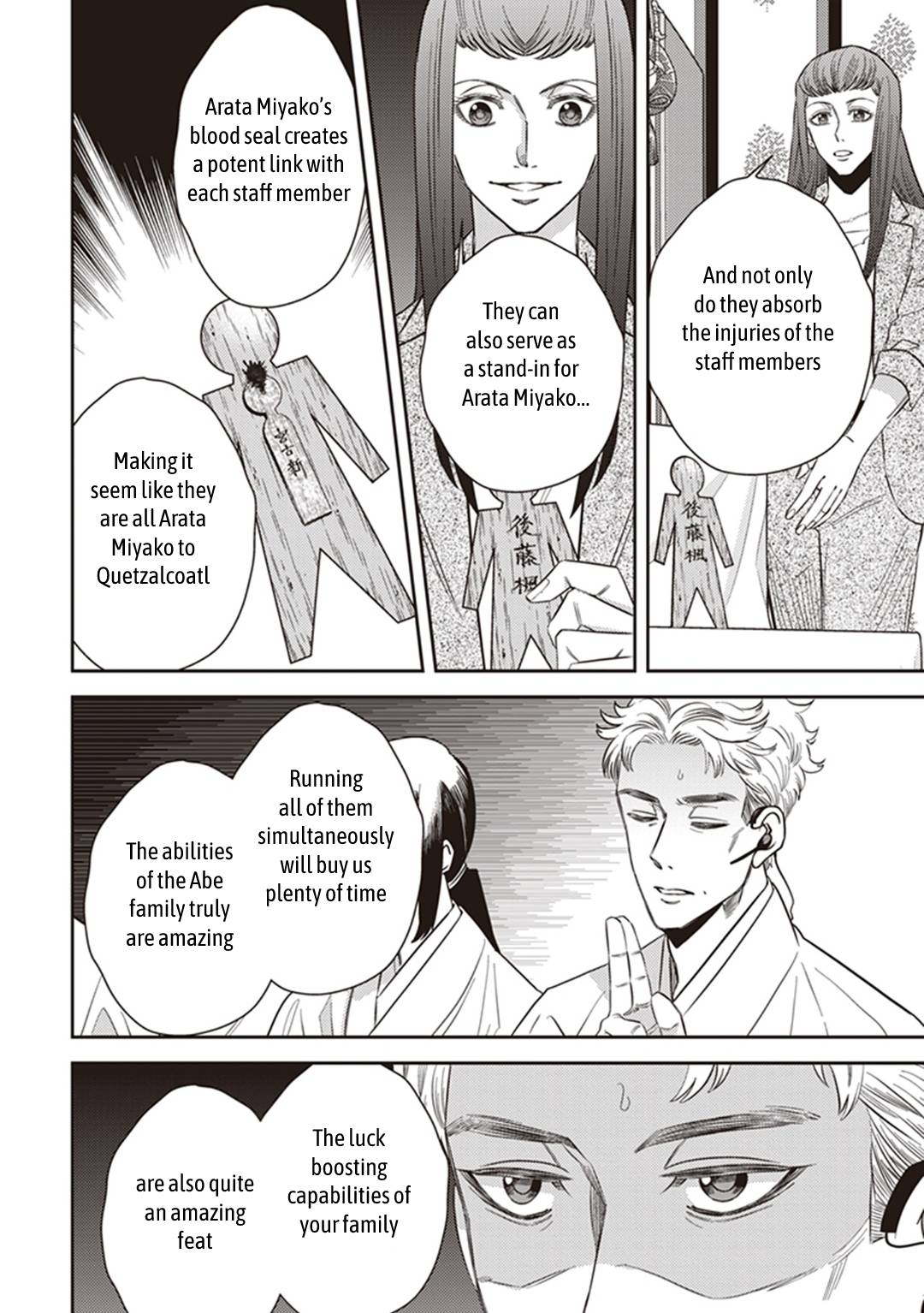 Page 13 of Chapter 61