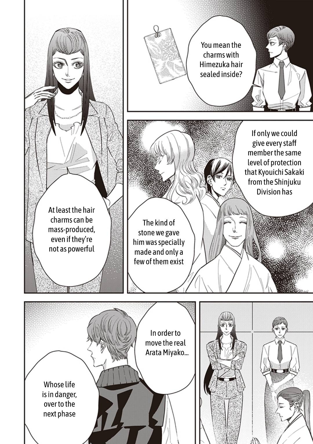 Page 15 of Chapter 61