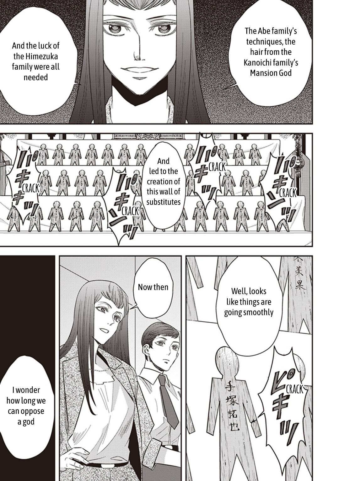 Page 16 of Chapter 61