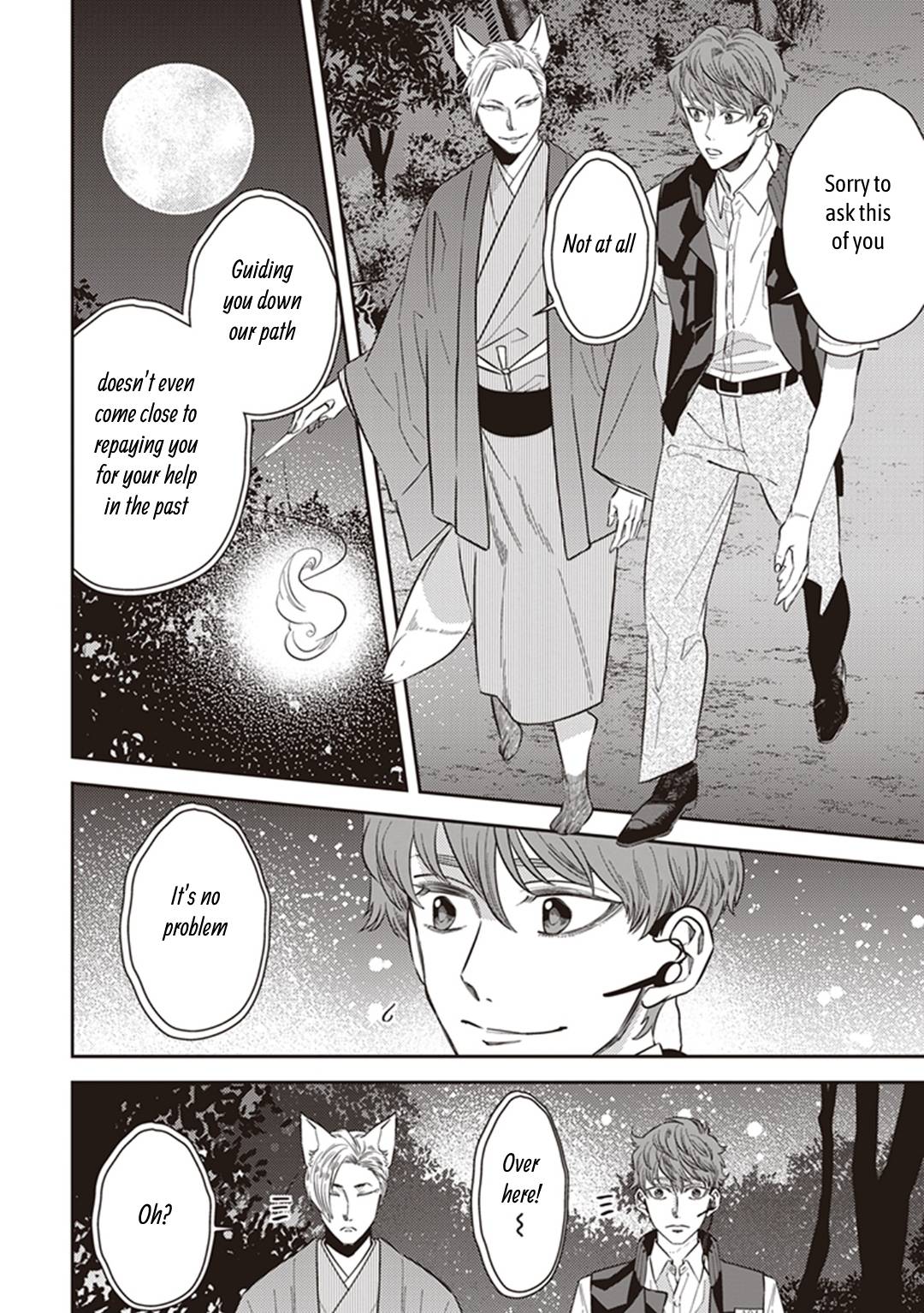Page 17 of Chapter 61
