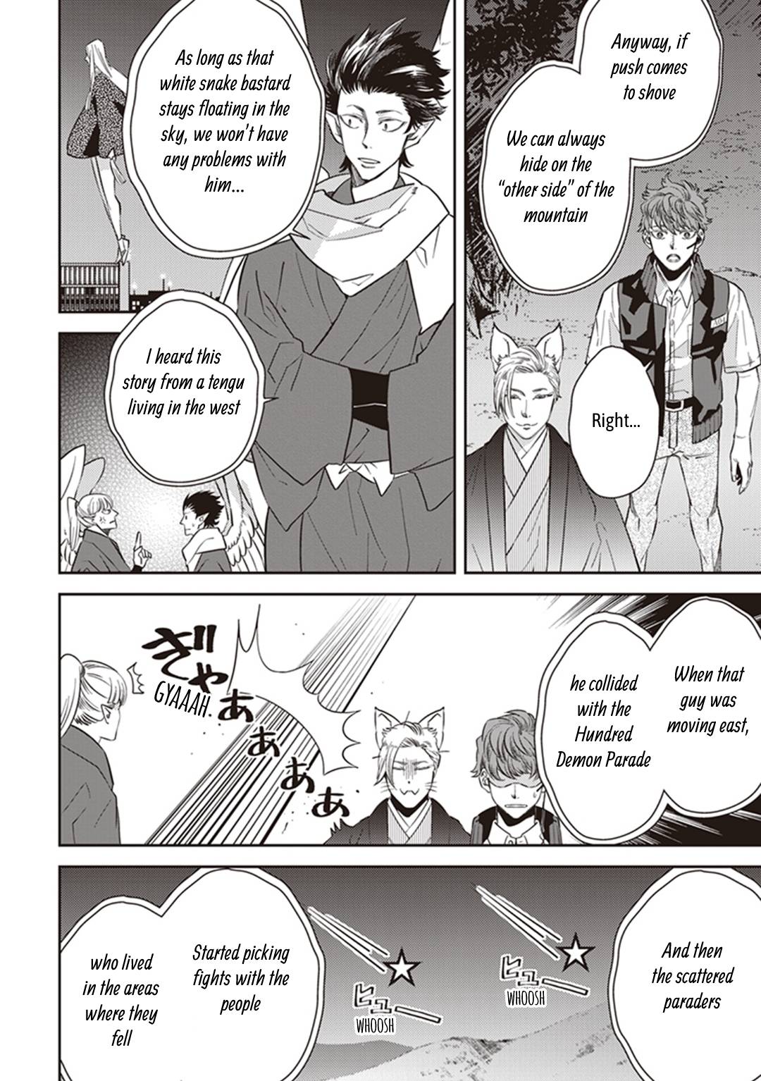 Page 19 of Chapter 61