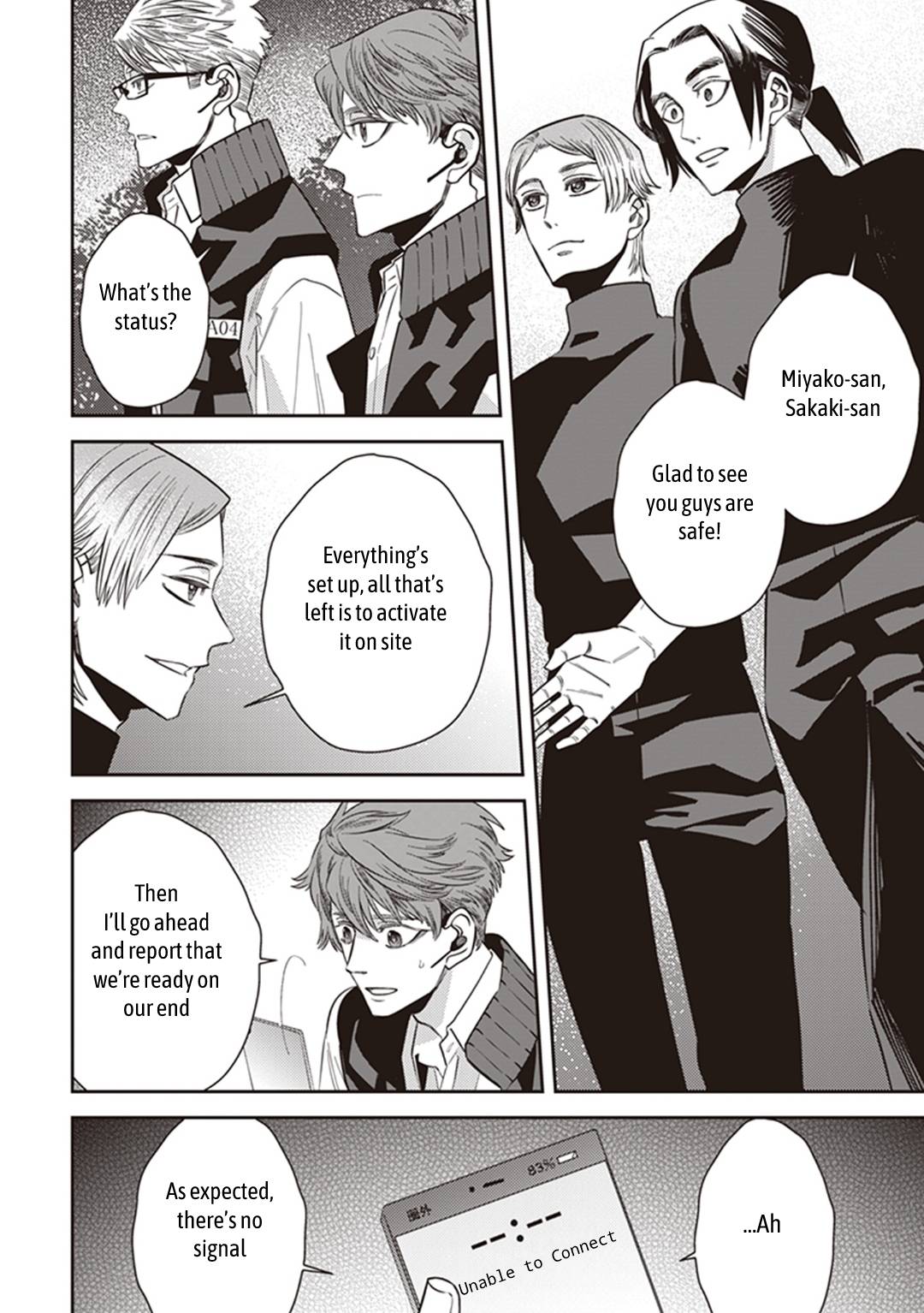 Page 27 of Chapter 61