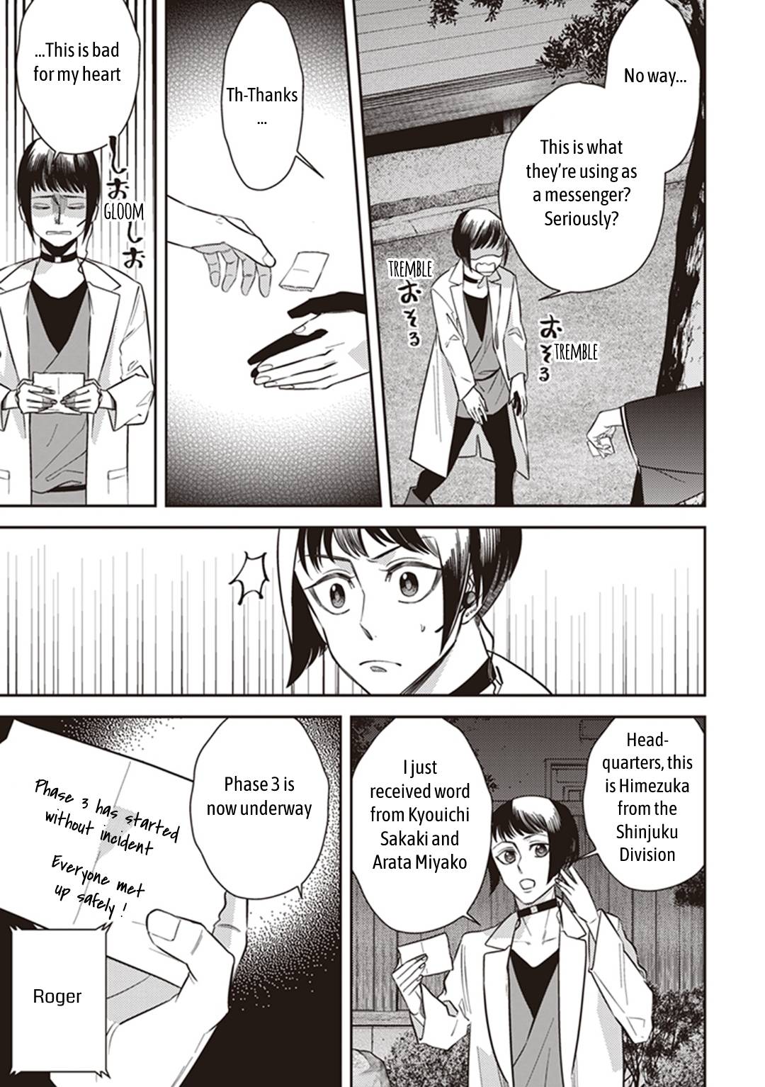 Page 32 of Chapter 61
