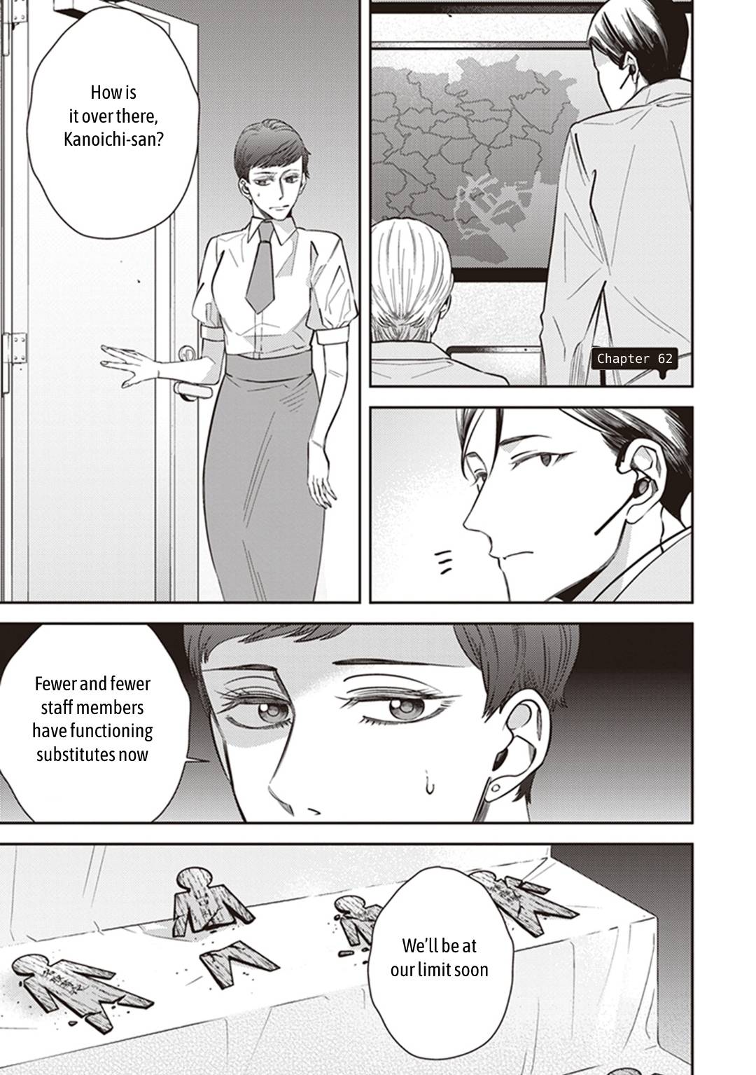 Page 1 of Chapter 62