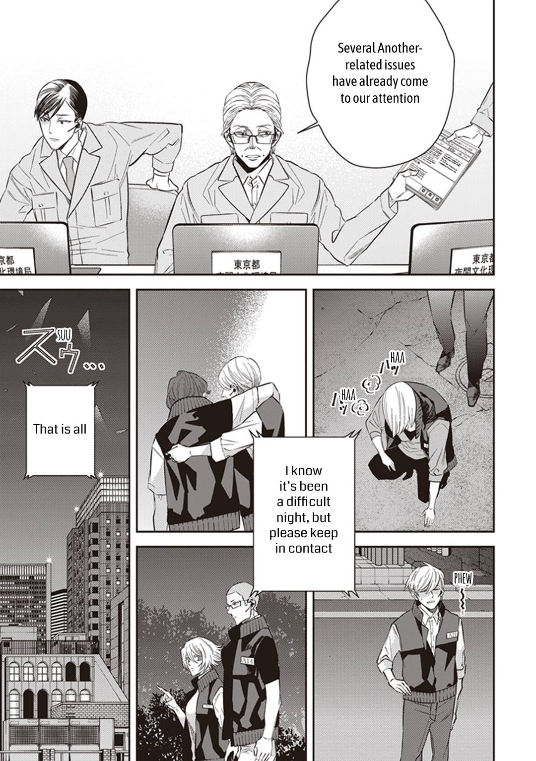Page 5 of Chapter 62