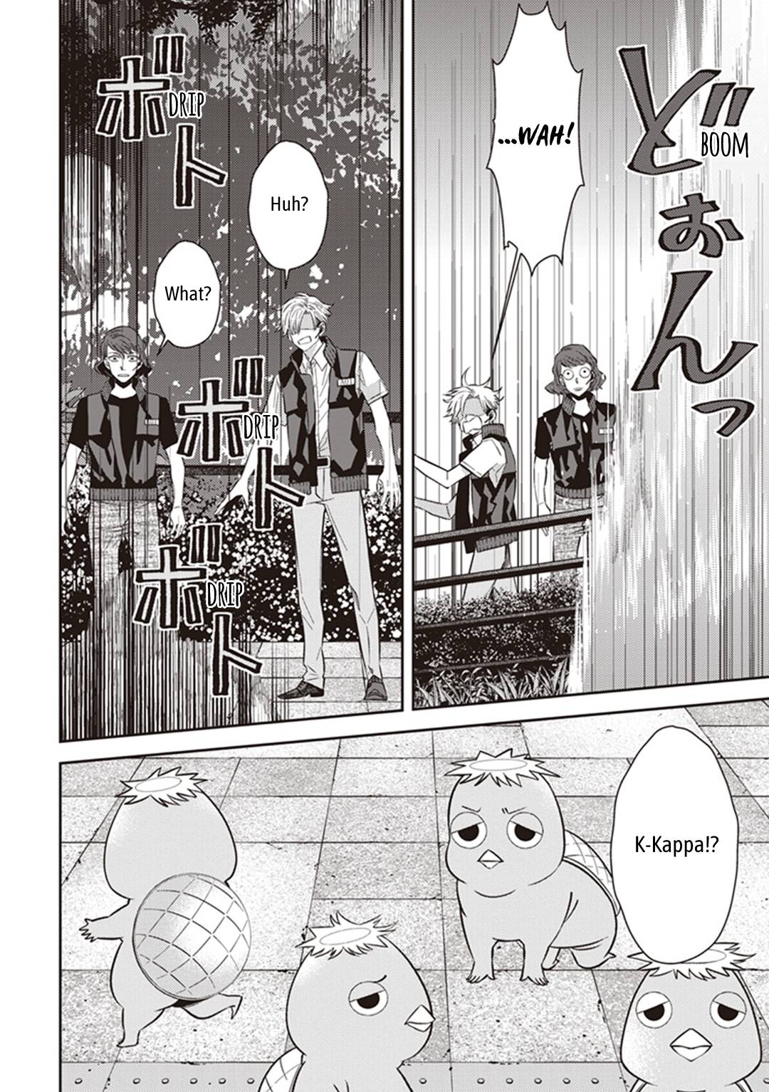 Page 8 of Chapter 62
