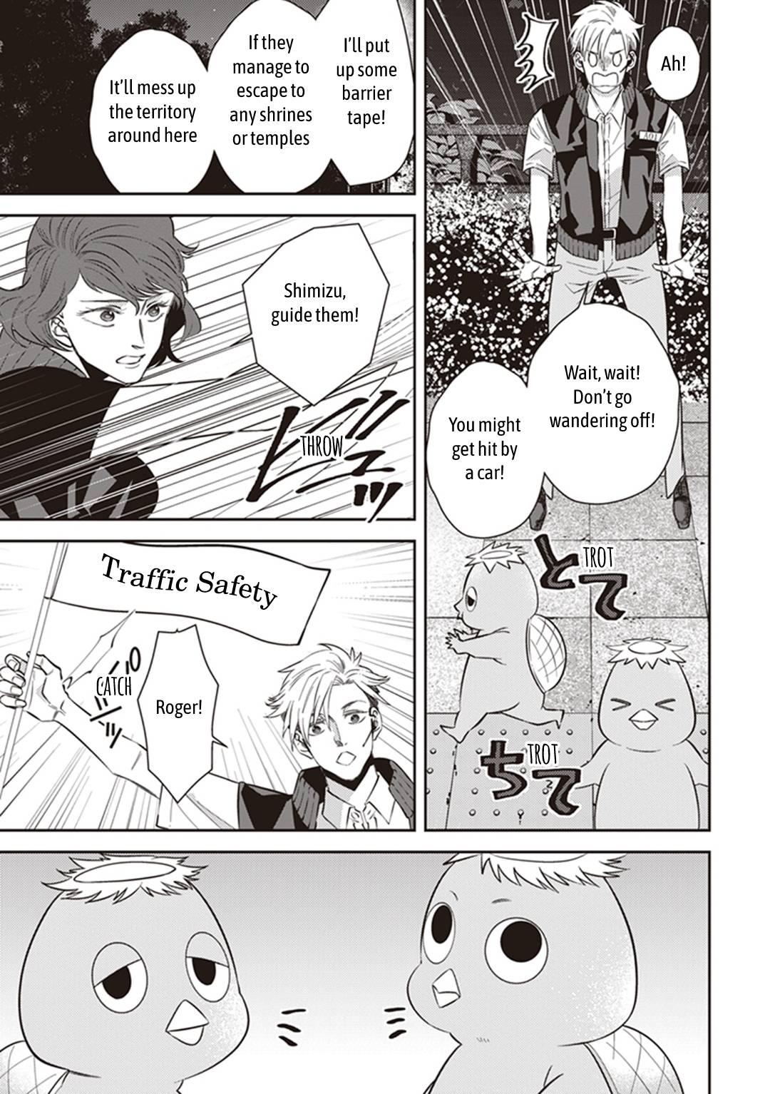 Page 9 of Chapter 62