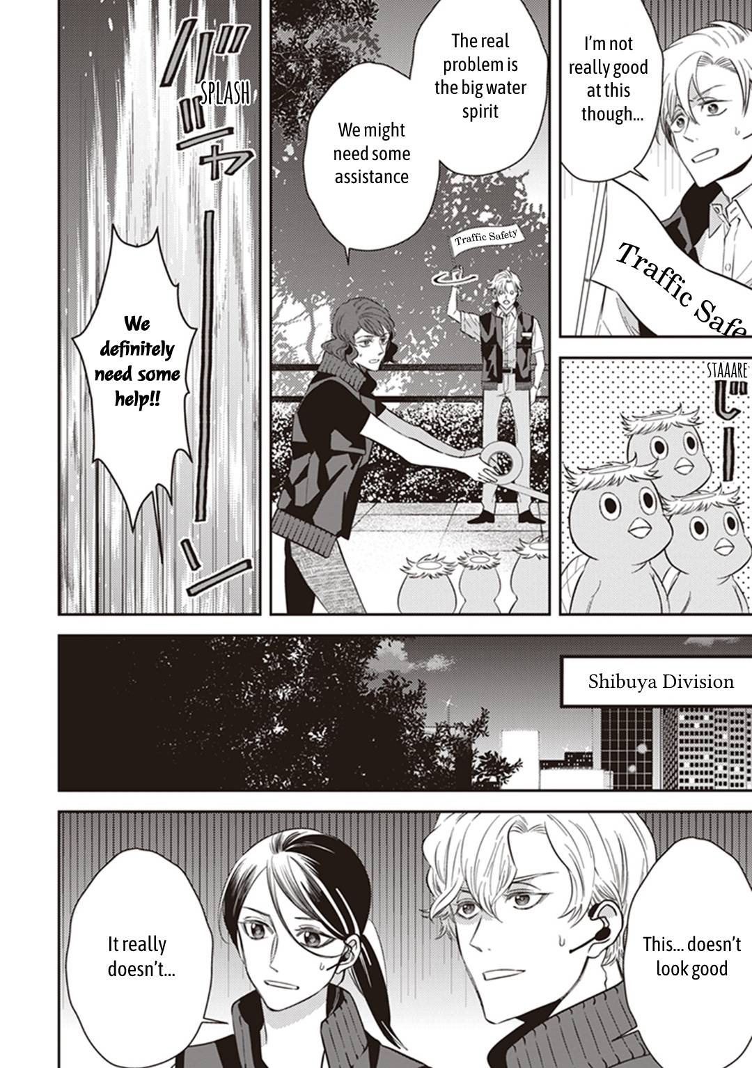 Page 10 of Chapter 62