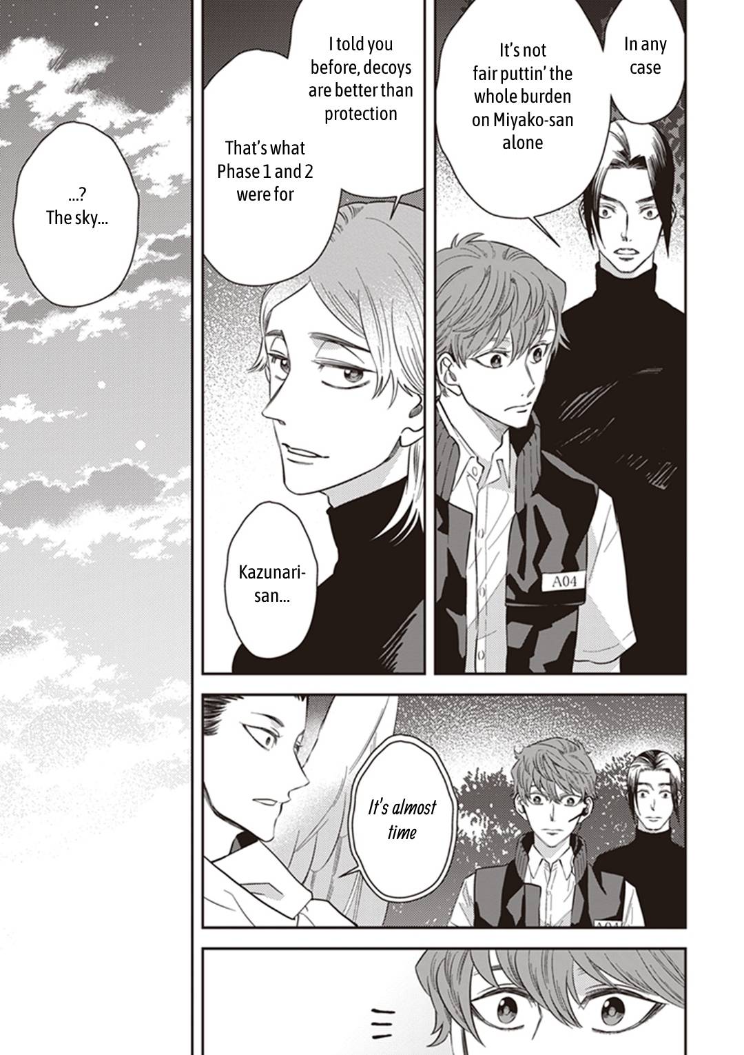 Page 17 of Chapter 62