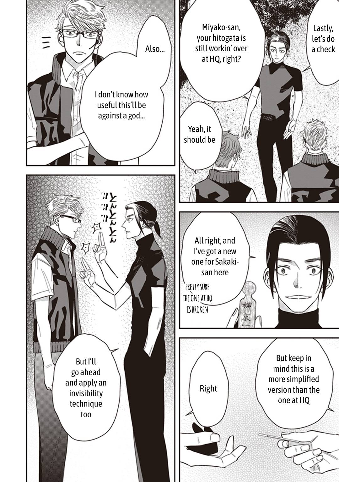 Page 24 of Chapter 62