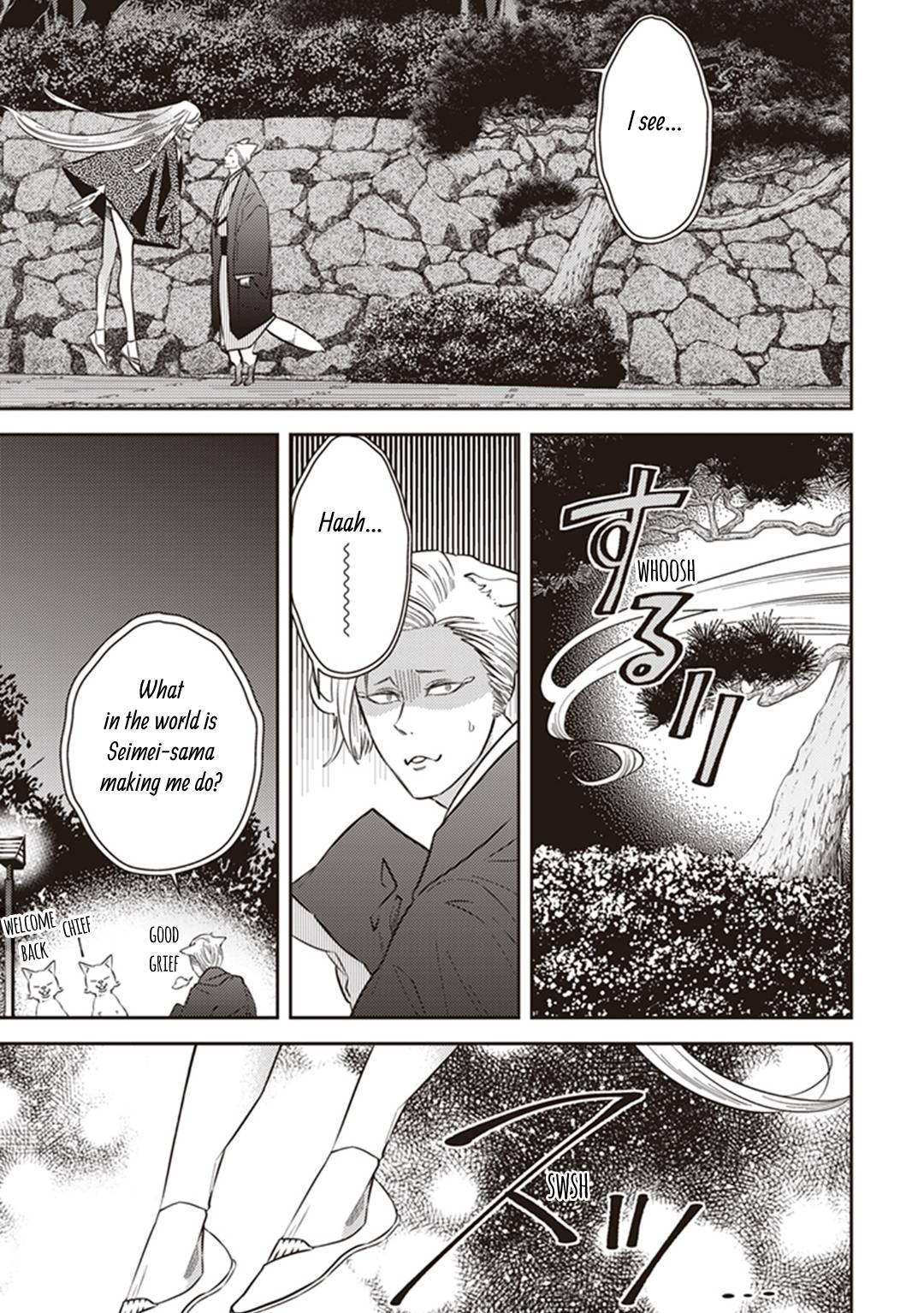 Page 29 of Chapter 62