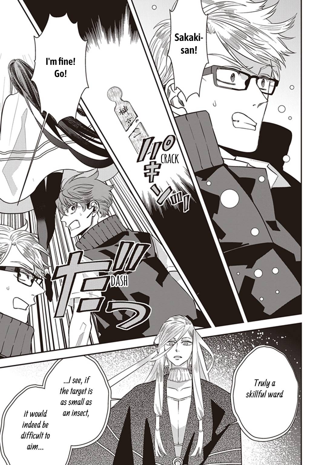 Page 37 of Chapter 62