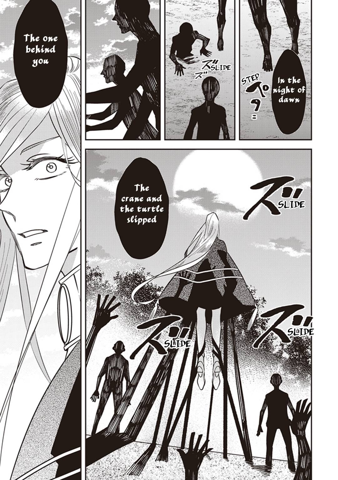Page 41 of Chapter 62