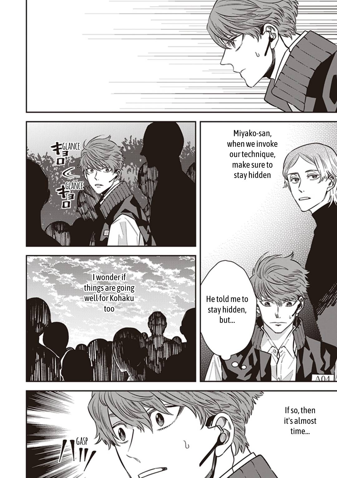 Page 45 of Chapter 62