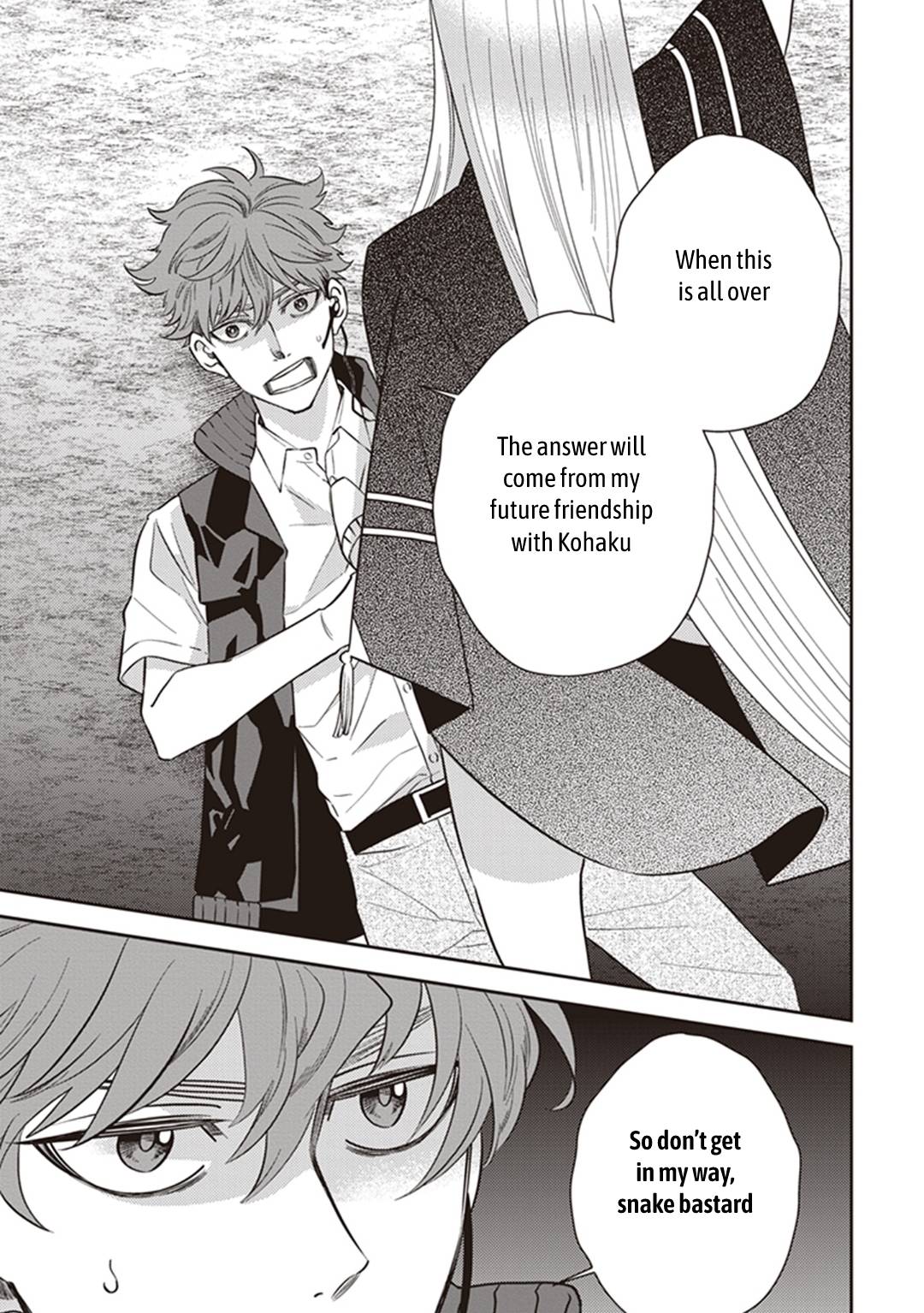 Page 58 of Chapter 62