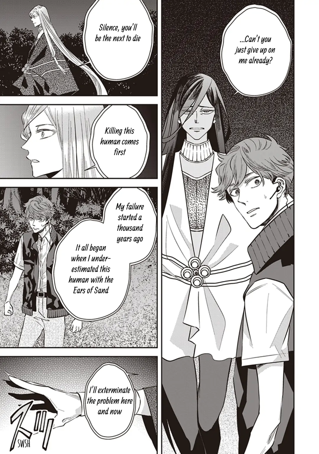 Page 1 of Chapter 62.5