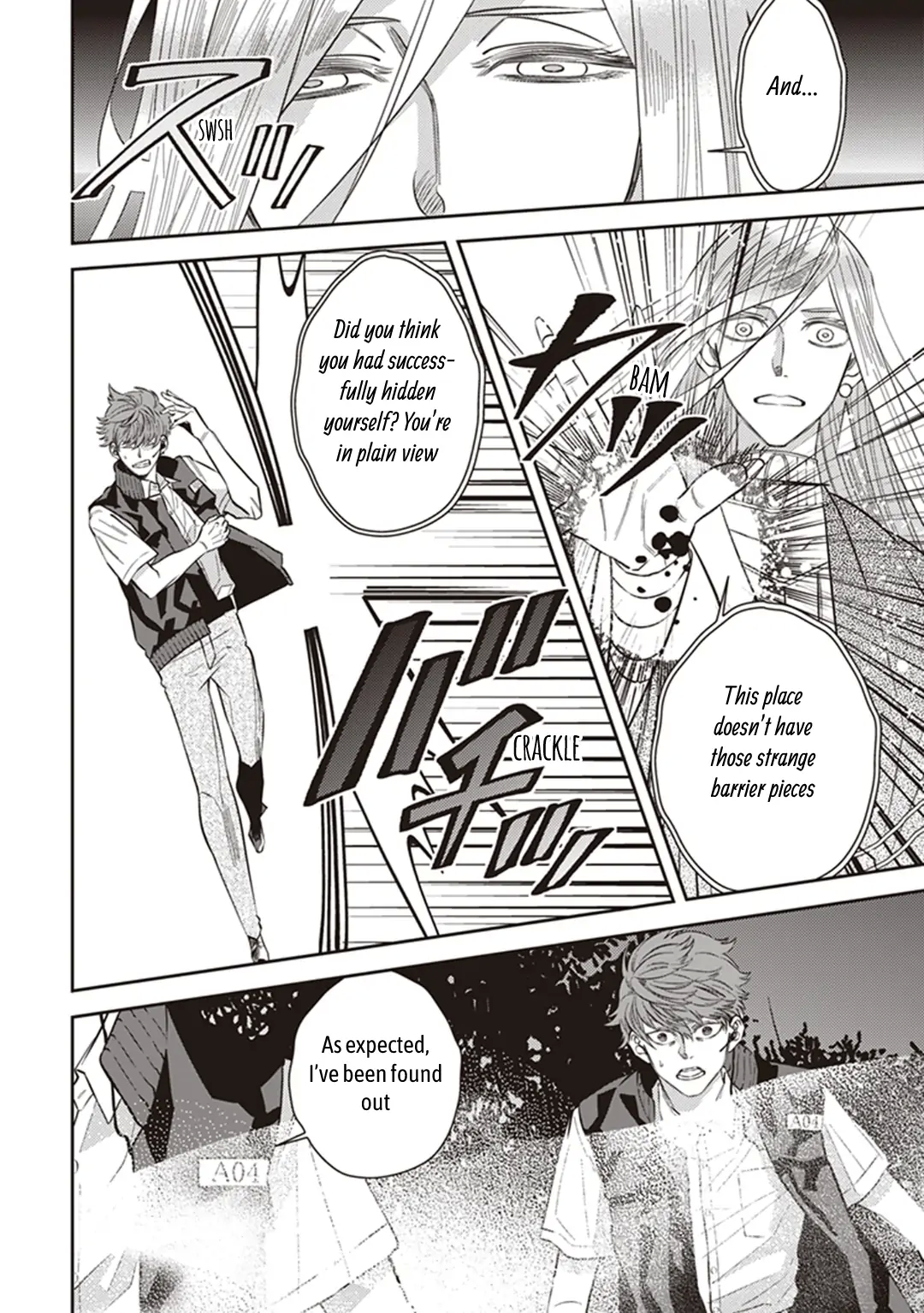 Page 2 of Chapter 62.5