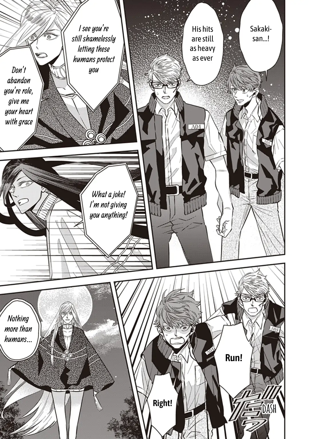 Page 3 of Chapter 62.5