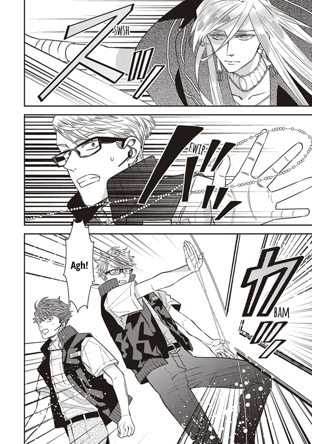 Page 4 of Chapter 62.5