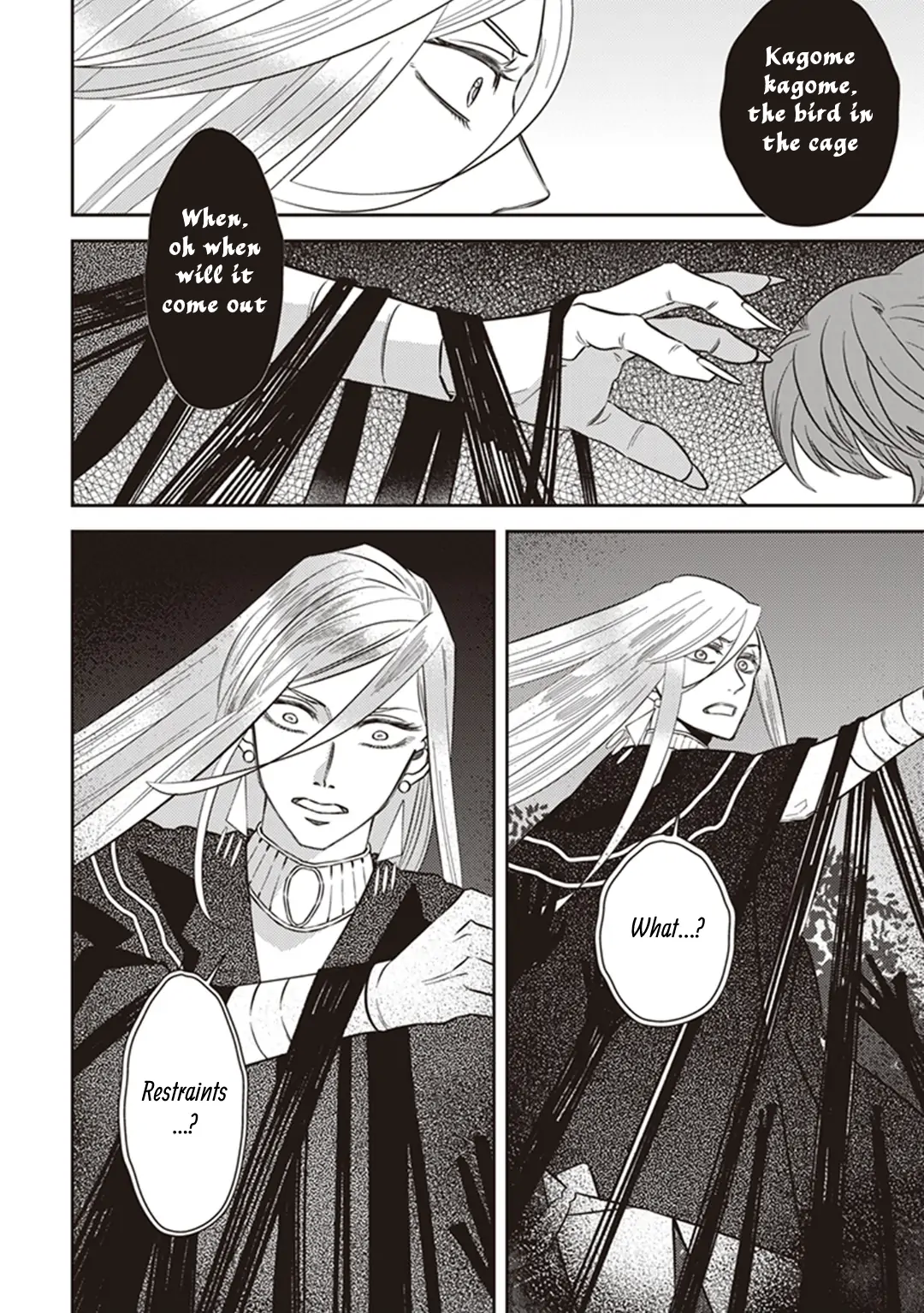Page 8 of Chapter 62.5