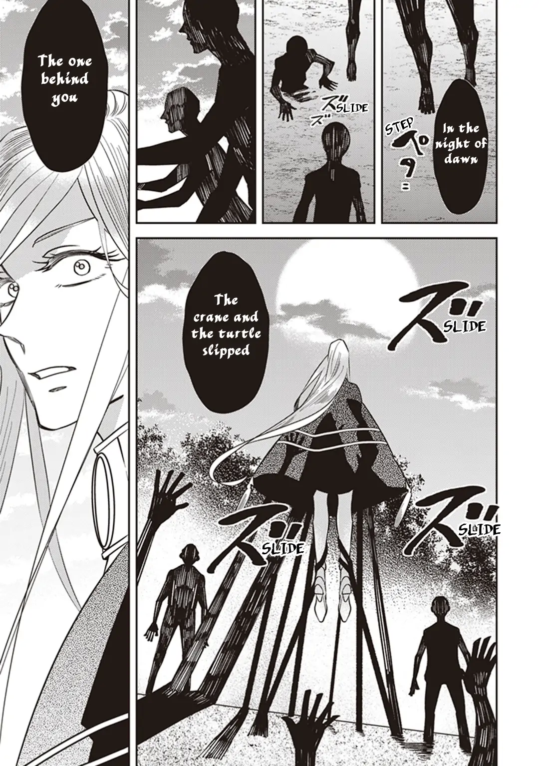Page 9 of Chapter 62.5