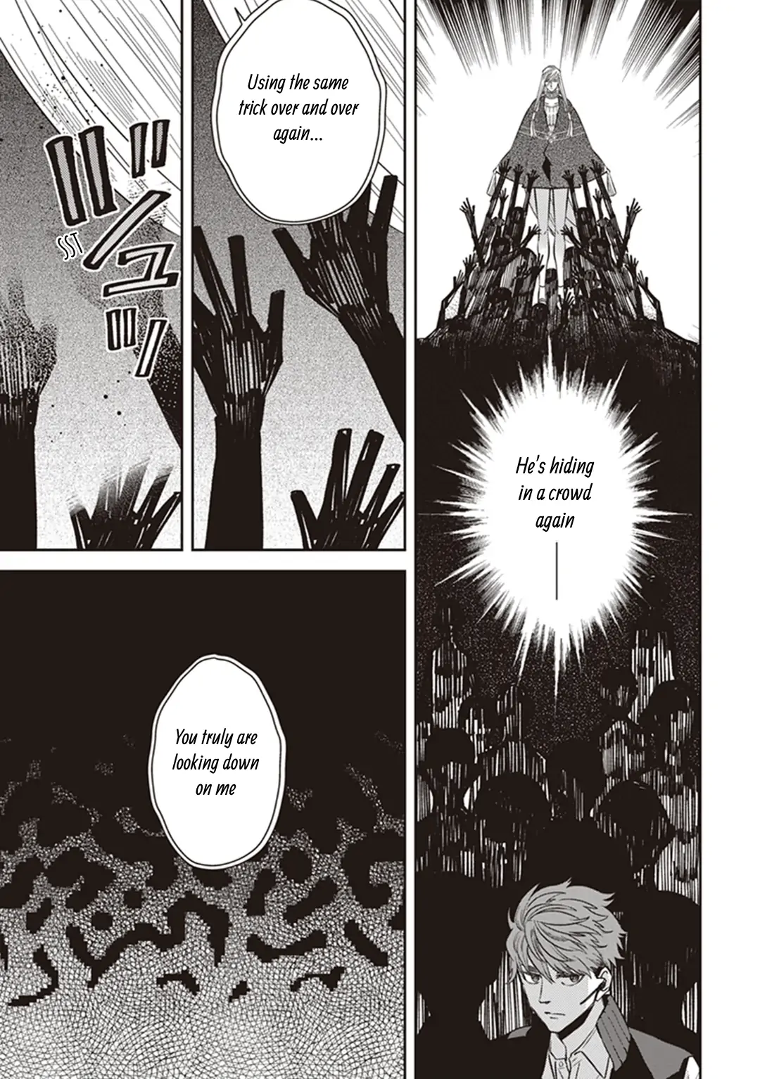 Page 12 of Chapter 62.5